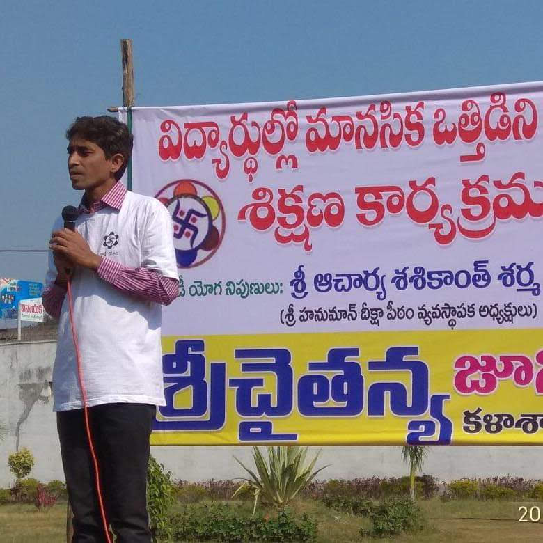 Dr. Sharma Achievement